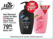 No Hair Removal Lotion For Men Or Women Value Pack Assorted-400ml Each