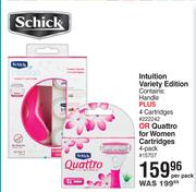 Intuition Variety Edition-Per Pack