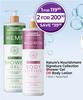 Nature's Nourishment Signature Collection Shower Gel & Body Lotion Assorted-1L