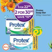 Protex Soap Bar Assorted-200g