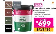 Simple Choice 20L Roof & Pave Paint