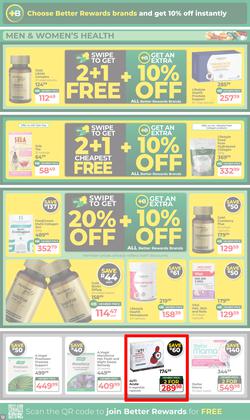 Dis-Chem : The Ultimate Winter Savings (16 June - 12 July 2026), page 12