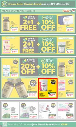 Dis-Chem : The Ultimate Winter Savings (16 June - 12 July 2026), page 12