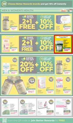 Dis-Chem : The Ultimate Winter Savings (16 June - 12 July 2026), page 12