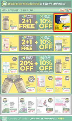 Dis-Chem : The Ultimate Winter Savings (16 June - 12 July 2026), page 12
