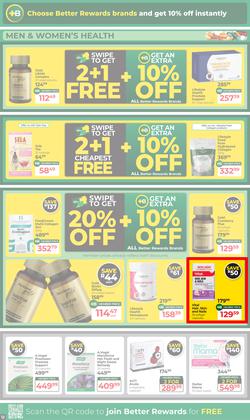 Dis-Chem : The Ultimate Winter Savings (16 June - 12 July 2026), page 12