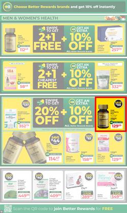 Dis-Chem : The Ultimate Winter Savings (16 June - 12 July 2026), page 12