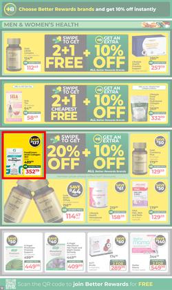Dis-Chem : The Ultimate Winter Savings (16 June - 12 July 2026), page 12
