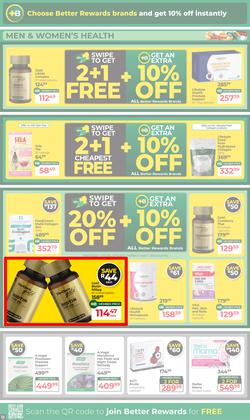 Dis-Chem : The Ultimate Winter Savings (16 June - 12 July 2026), page 12