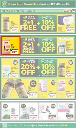 Dis-Chem : The Ultimate Winter Savings (16 June - 12 July 2026), page 12