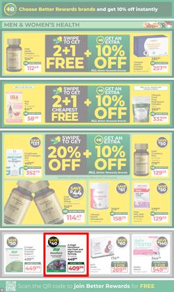 Dis-Chem : The Ultimate Winter Savings (16 June - 12 July 2026), page 12