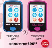 Bad Boy 8 Sport 8G BT Player + BAD Girl 8 Sport 8G BT Player-For 2
