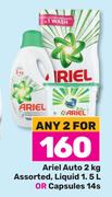 Ariel Auto 2kg, Assorted, Liquid 1.5Ltr Or Capsules14s-For Any 2