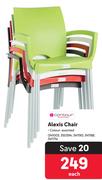 Alexis Chair-Each