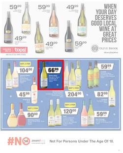 SPAR EASTERN CAPE : Our Best For Less (26 October - 7 November 2021) Valid In | Amahlathi, Bedford, Buffalo Flats, Cala, Centane, Hankey, Idutywa, Indwe, Kwa-Fetting, Komga, Lady Frere, Nemato, Ugie, page 12