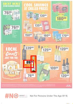 SUPERSPAR EASTERN CAPE : Get More Easter Savings (22 March - 03 April 2022) | Valid In Butterworth, Cofimvaba, Daku, Engcobo, Georgious, Highway, Kwantu, Mdantsane, Ndu, New Brighton, Protea, Zonke, page 12