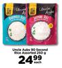 Uncle Aubs 90 Seconds Rice Assorted-250g Each