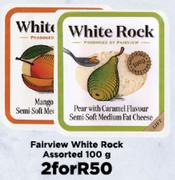 Fairview White Rock Assorted-For 2 x 100g
