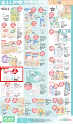 Dis-Chem : Bulk Up Your Winter Savings (16 May - 09 June 2024), page 12