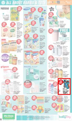 Dis-Chem : Bulk Up Your Winter Savings (16 May - 09 June 2024), page 12