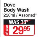 Dove Body Wash Assorted-250ml