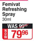 Femivat Refreshing Spray-30ml