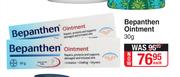 Bepanthen Ointment-30g Each