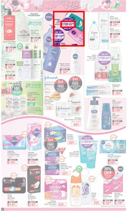 Dis-Chem : Summer Savings (18 November - 12 December 2021), page 12