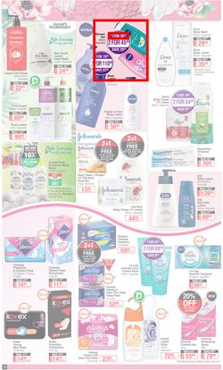 Dis-Chem : Summer Savings (18 November - 12 December 2021), page 12