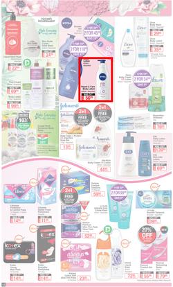Dis-Chem : Summer Savings (18 November - 12 December 2021), page 12