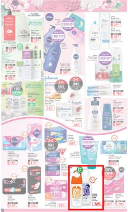 Dis-Chem : Summer Savings (18 November - 12 December 2021), page 12