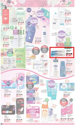 Dis-Chem : Summer Savings (18 November - 12 December 2021), page 12
