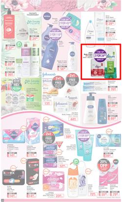 Dis-Chem : Summer Savings (18 November - 12 December 2021), page 12