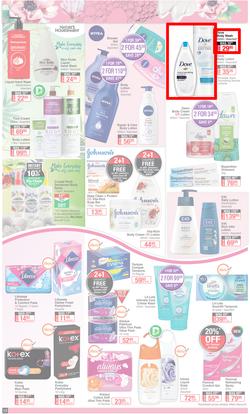 Dis-Chem : Summer Savings (18 November - 12 December 2021), page 12