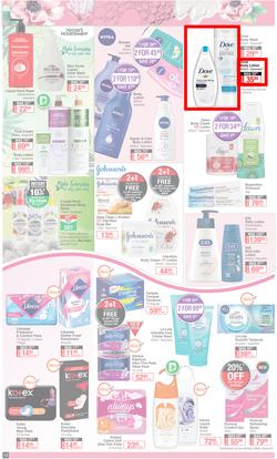 Dis-Chem : Summer Savings (18 November - 12 December 2021), page 12