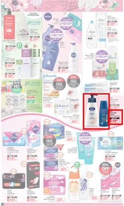 Dis-Chem : Summer Savings (18 November - 12 December 2021), page 12