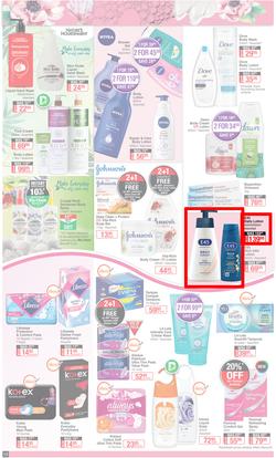 Dis-Chem : Summer Savings (18 November - 12 December 2021), page 12