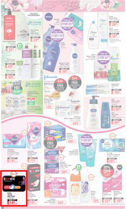 Dis-Chem : Summer Savings (18 November - 12 December 2021), page 12