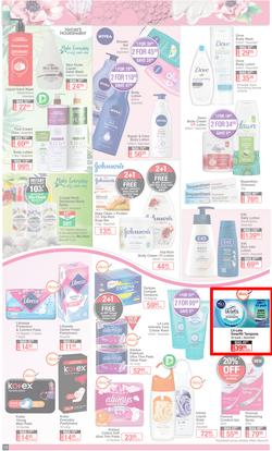 Dis-Chem : Summer Savings (18 November - 12 December 2021), page 12