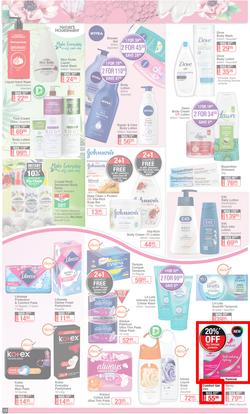 Dis-Chem : Summer Savings (18 November - 12 December 2021), page 12