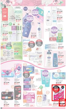 Dis-Chem : Summer Savings (18 November - 12 December 2021), page 12