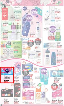 Dis-Chem : Summer Savings (18 November - 12 December 2021), page 12