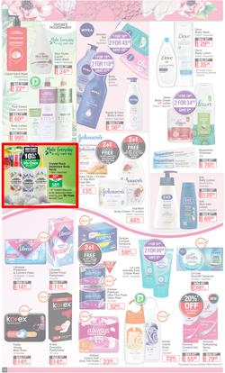 Dis-Chem : Summer Savings (18 November - 12 December 2021), page 12