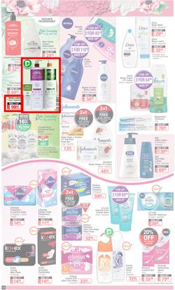 Dis-Chem : Summer Savings (18 November - 12 December 2021), page 12