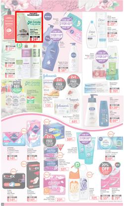 Dis-Chem : Summer Savings (18 November - 12 December 2021), page 12