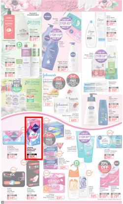 Dis-Chem : Summer Savings (18 November - 12 December 2021), page 12