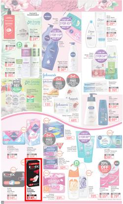 Dis-Chem : Summer Savings (18 November - 12 December 2021), page 12