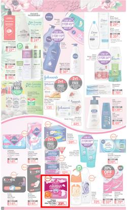 Dis-Chem : Summer Savings (18 November - 12 December 2021), page 12