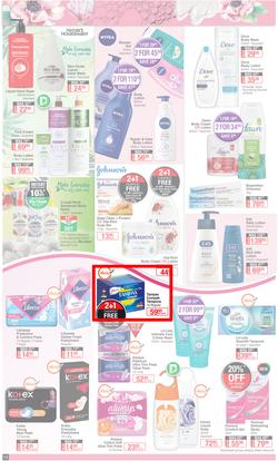 Dis-Chem : Summer Savings (18 November - 12 December 2021), page 12