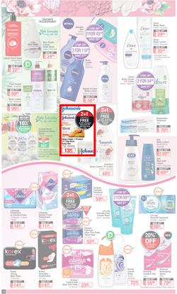 Dis-Chem : Summer Savings (18 November - 12 December 2021), page 12